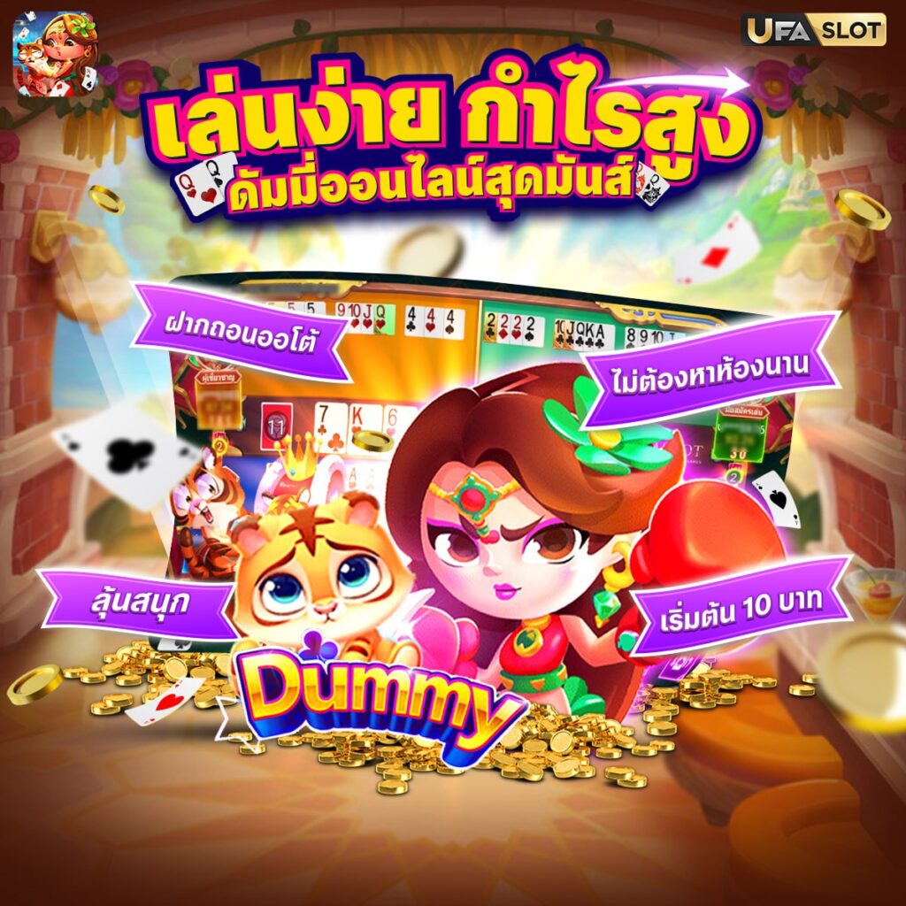 สล็อตz16