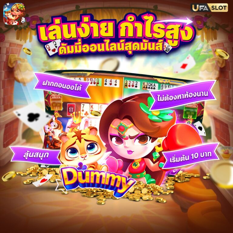 สล็อตz16