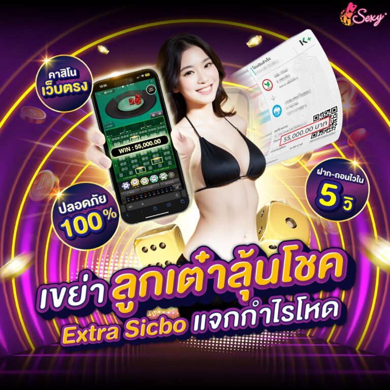 thai casino